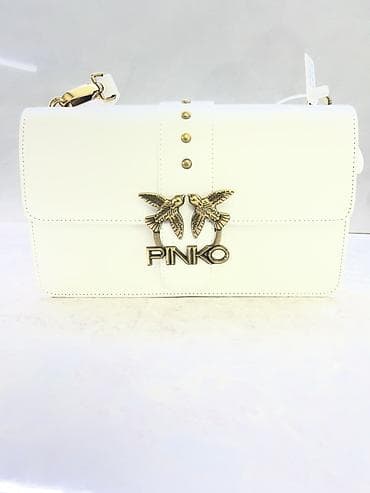 Аксессуарлар: Сумка Pinko Love Classic белого цвета - Материал: гладкая экокожа. - — 1