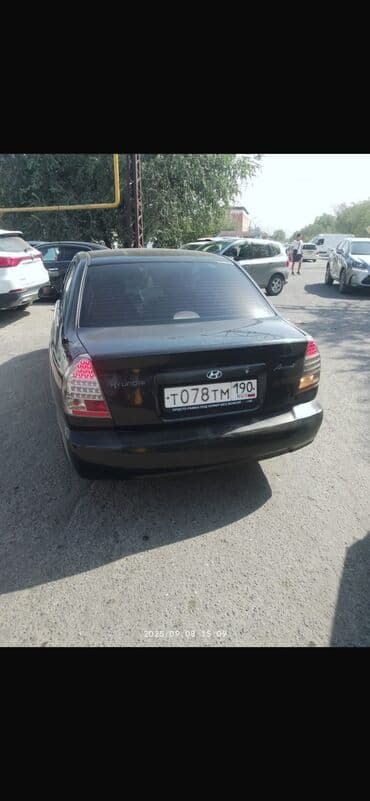 Hyundai Accent: 2007 г., 1.5 л, Автомат, Бензин, Купе