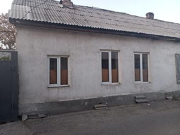 дача труд: Дом с двором - Одноэтажный кирпичный дом с двускатной крышей из — 3