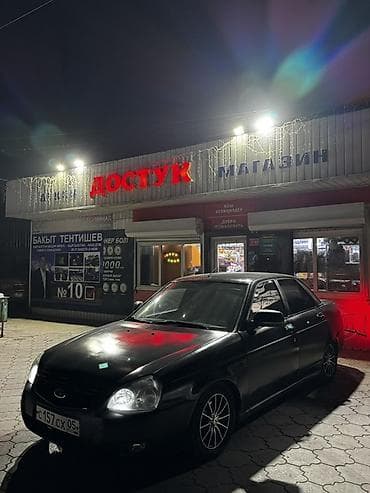 жигули глушитель: ВАЗ (ЛАДА) Priora: 2011 г., 1.6 л, Ручные, Бензин, Седан — 3