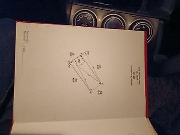 nova grand: 7 соток, Для строительства, Договор дарения, Красная книга, Тех паспорт — 1