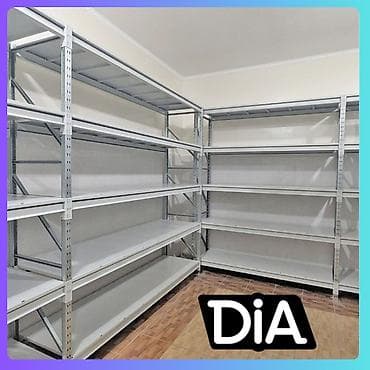 Өндүрүш үчүн жабдуулар: Складские стеллажи, металлический стеллаж для склада, средне - — 4