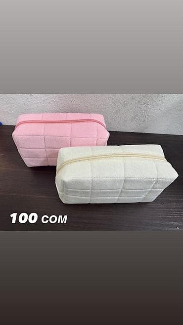 Косметичка, Материал: Комбинированный материал, Женские at lalafo.kg Косметичка, Материал: Комбинированный материал, Женские