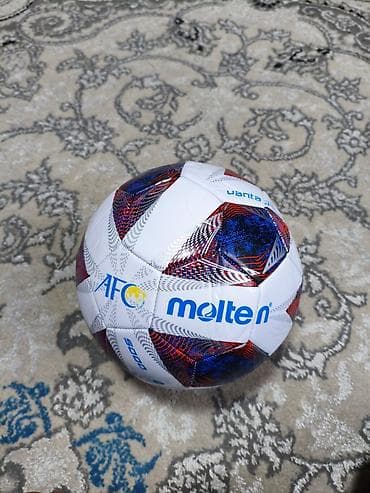 Футбольный мяч Molten AFC 5000 Продаю срочно