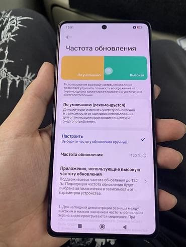 xiomi poco: Poco F5, 256 ГБ, цвет - Черный — 2