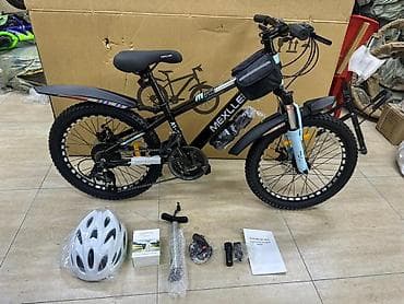 merida warrior: Горный велосипед MEXLLER, складная рама Основные характеристики: - — 1