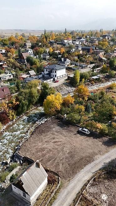 5 соток, Для бизнеса, Красная книга