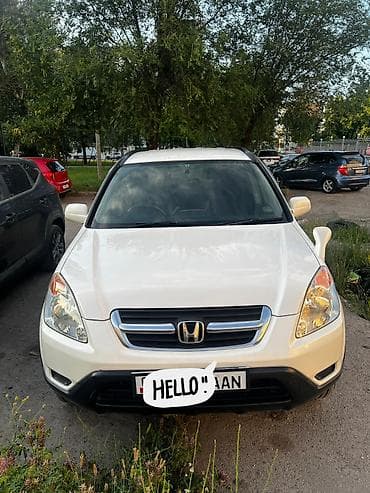 crv 2001: Honda CR-V: 2003 г., 2 л, Автомат, Бензин, Кроссовер — 3