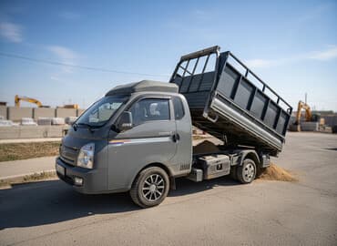 плюшевая пряжа бишкек: Портер такси портер такси портер такси портер такси портер такси — 3