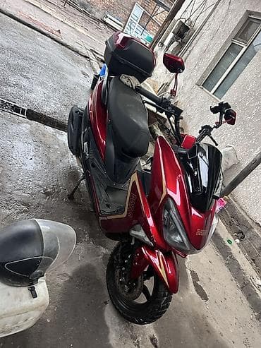 Тип скутера 150 куб. см, Бензин