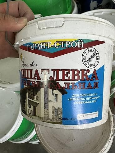 шпакловка: Шпаклевка Акриловая, Готовая — 1