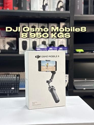 Микрофондор: 🎙️ DJI MIC MINI — Самые лучшие цены в городе! 🎙️ Идеальный звук для — 7