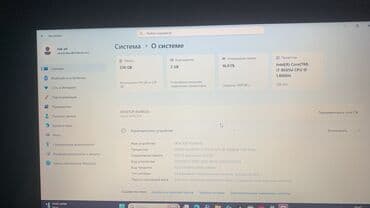 самые дешевые ноутбуки: Ноутбук, Acer, 16 ГБ ОЗУ, Intel Core i7, Б/у, память HDD + SSD — 8