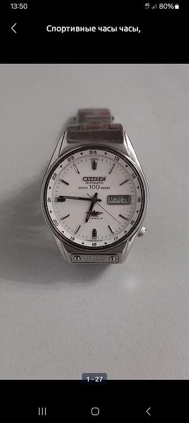 smart sensor: Классические часы часы, Swiss Military, Швейцария, Водонепроницаемые, Мужские, Б/у — 6