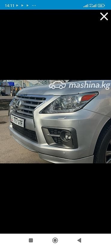 продаю lexus: Lexus LX: 2008 г., 5.7 л, Автомат, Бензин, Внедорожник — 6