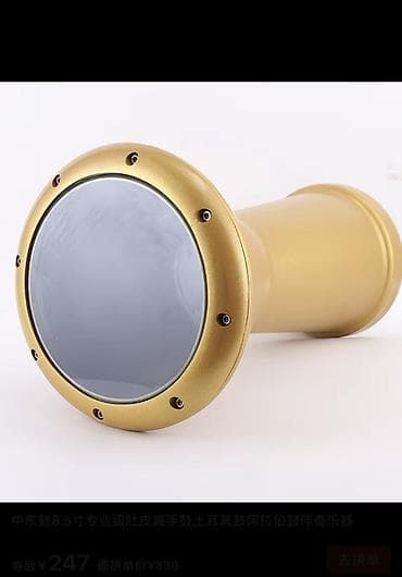 Дарбука (думбек) SAKURA — лёгкий и громкий восточный барабан для at lalafo.kg Дарбука (думбек) SAKURA — лёгкий и громкий восточный барабан для