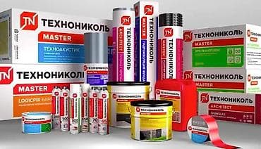 Комплексные строительные материалы ТЕХНОНИКОЛЬ Широкая линейка для