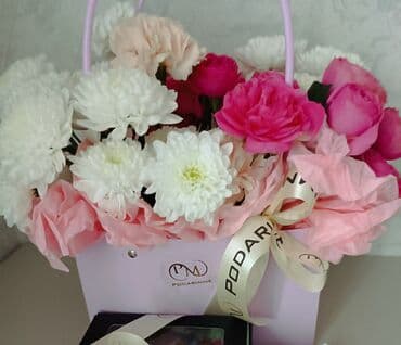 Продам новые цветы по рыночной цене at lalafo.kg Продам новые цветы по рыночной цене