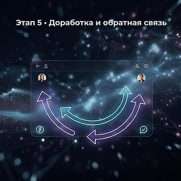 intel core i3: AI Visual Studio нового поколения! 🔥 NADATEXHNOLOGIЯ — создаём не — 8