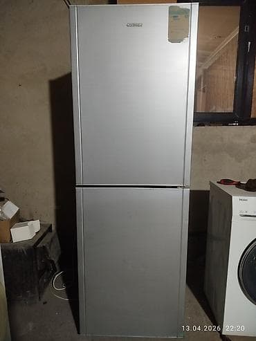 Холодильник Двухкамерный