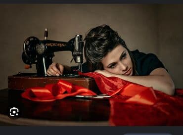 Проспект Манаса7/1 Реставрация одежды всех видовлюбой сложности