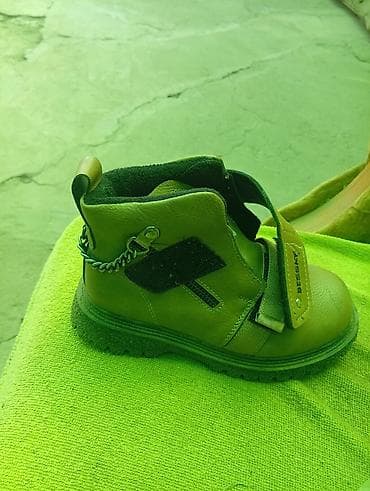 dr martins: Детский ботинок Bessky - Тип: демисезонный/осенний ботинок - Материал — 1