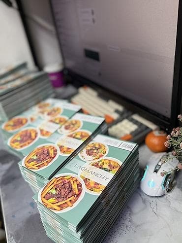 обемные буквы: Струйная печать, | Листовки — 7