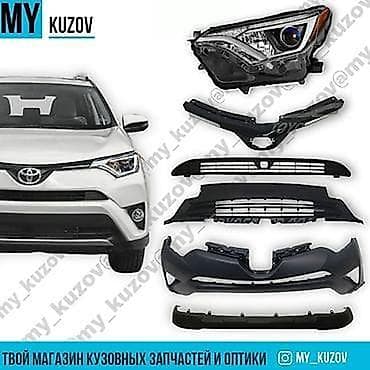 фары на камри 70: Кузовные детали Тойота и Лексус — 3