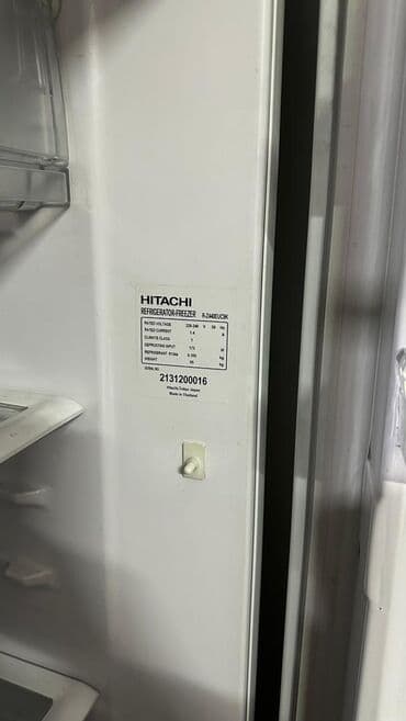 холодильник саратов ссср: Холодильник Hitachi, Б/у, Двухкамерный, De frost (капельный), 68 * 170 * 75 — 4