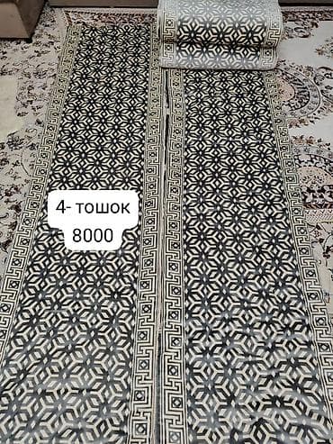 ковры продам: Тошок Новый, Жер төшөк, цвет - Красный, Синий, Коричневый, Платная доставка — 4