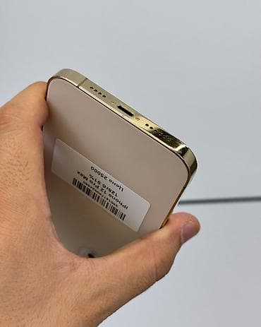 IPhone 12 Pro Max, Б/у, 128 ГБ, Matte Gold, Защитное стекло, Чехол, В рассрочку, 91 % — 4