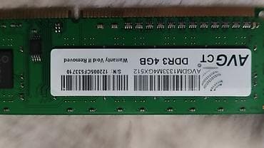 оперативная память ddr2 sdram: Модуль оперативной памяти AVE GT DDR3 4GB — 2