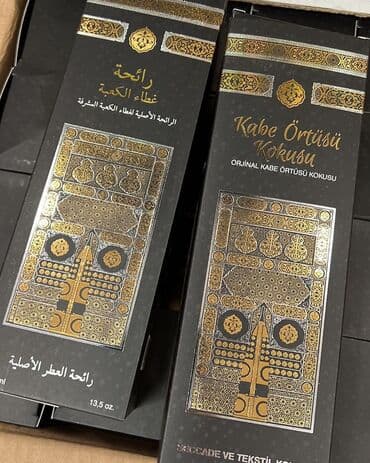 кирке духи цена бишкек: Аромат который используется священной Каабе 🧪Флакон-спрей аромат — 2