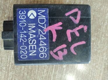 программист delphi: Mitsubishi Delica ЭБУ, Митсубиси Делика электронный блок, Электронный — 2