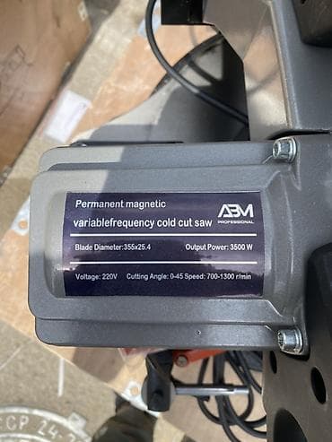 резак б у: Торцовочная пила по металлу ABM Professional (Permanent magnetic — 3