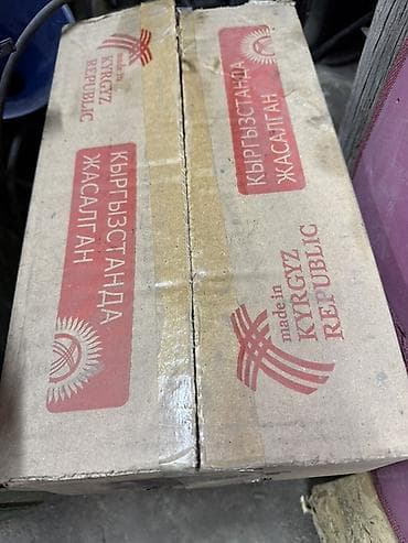 отцев мытый: Хозяйственное мыло 72% с глицерином - Содержание жирных кислот: 72% - — 3