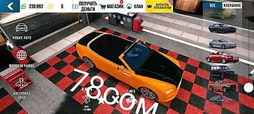 Дополнительное оборудование: Виртуальные товары для мобильной игры про тюнинг автомобилей — 8