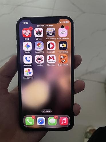 IPhone 11 Pro, Б/у, 256 ГБ, Зеленый, 56 %
