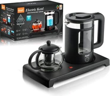 бойлер для чая: Электрический чайник, Новый, Платная доставка, Самовывоз, Бесплатная доставка — 1
