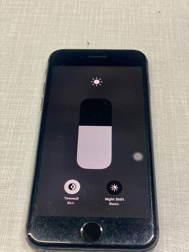 маленький холодильники: IPhone 8, Б/у, 64 ГБ, Черный, 100 % — 7