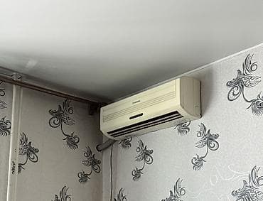 iphone sx: Сплит-система, Changhong, Б/у, 20-25 м² — 2