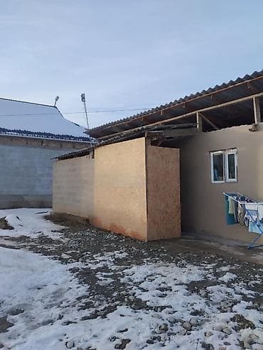 Дом, 55 м², 3 комнаты, Собственник