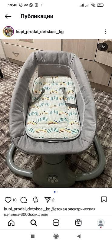 детские коляски фирмы geoby: Коляска, цвет - Розовый, Б/у — 5