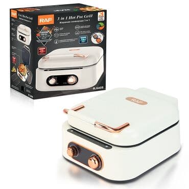 multi: Многофункциональная электрическая плита 3-в-1, электрическая плита — 2