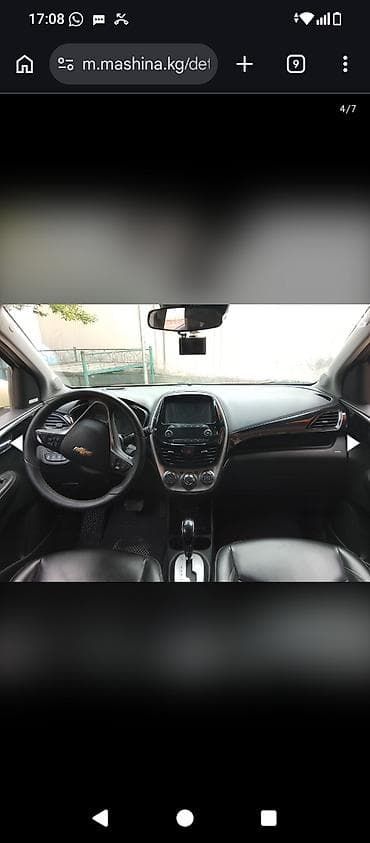 byd e3: Chevrolet Spark: 2018 г., 1 л, Вариатор, Бензин, Хэтчбэк — 1