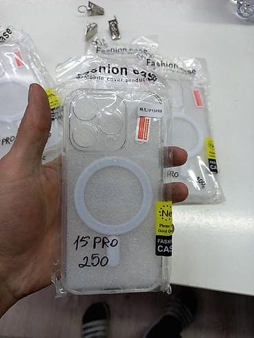 чехол 15 pro: Прозрачные чехлы Fashion Case с магнитным кольцом для MagSafe — 7
