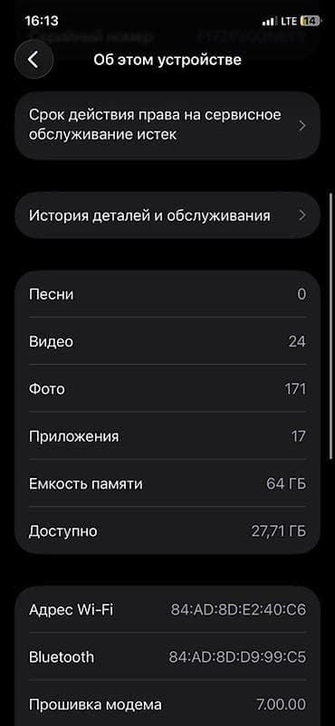 айфон их: IPhone 11 Pro, Matte Midnight Green — 5