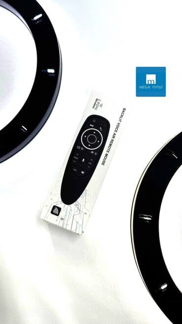 Универсальный пульт с фонариком G10 S PRO подходить на все смарт тв и