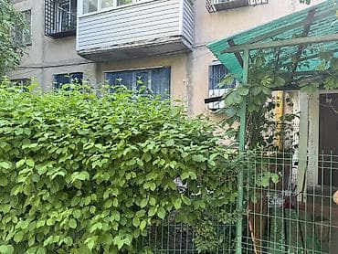 3 комнаты, 58 м², 104 серия, 1 этаж, Косметический ремонт — 1