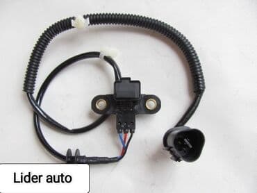 avto: Датчик коленвала Mitsubishi 2000 г., Новый, Аналог, Япония — 1